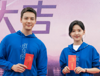 《照亮你》陈伟霆饰演的是谁？一部都市偶像剧