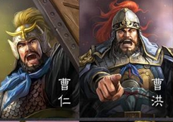 曹魏宗亲里，最厉害的人物是谁呢？