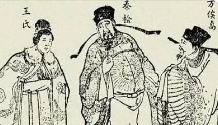 南宋初年宰相万俟卨简介：曾秉承着秦桧之意打击主战派