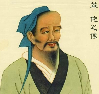 华佗都已经被曹操杀了十一年之久 华佗是怎么给关羽疗伤的