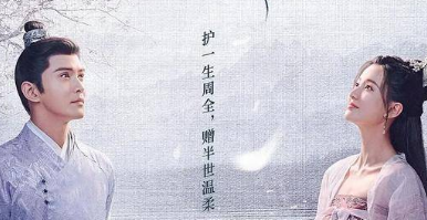 《嫣语赋》秋嫣小时候被谁救过？