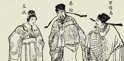 南宋官员秦熺简介：秦桧专权期间，将王铚的藏书掠走大半