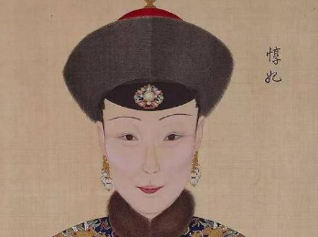 入宫8年没得宠幸，惇妃是何时受宠的？
