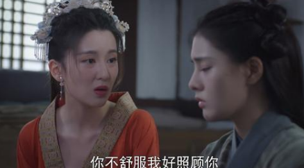 《嫣语赋》秋珉是处子吗 秋珉变成玄女的原因是什么