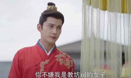 《嫣语赋》梁翊受伤了吗 梁翊有没有死
