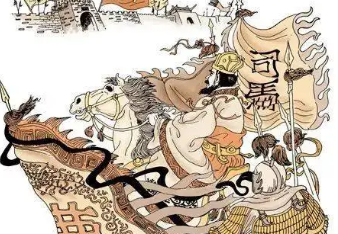 三国演义第一百九回：困司马汉将奇谋，废曹芳魏家果报