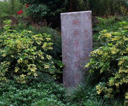 永历帝对清朝构不成威胁了 吴三桂为什么还要杀他