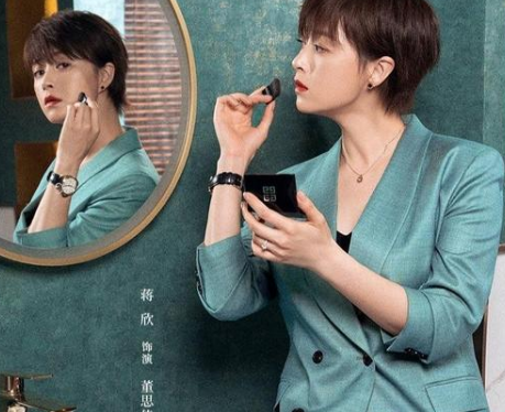《我们的婚姻》四位女主最后怎么样了 结局分别是什么