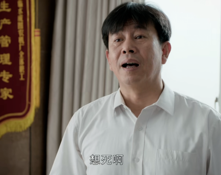 《相逢时节》害得崔家简家反目的人是谁 罪魁祸首是谁