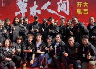 《草木人间》主演是谁？吴磊的第一部文艺片