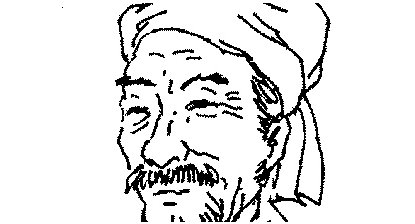 《莺啼序·春晚感怀》赏析，词人吴文英春晚感怀伤离悼亡之作