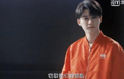 《猎罪图鉴》有第二季吗 陈舟是幕后boss吗
