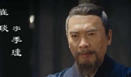 东汉末年名士崔琰简介：相貌俊美，生有一部虬髯