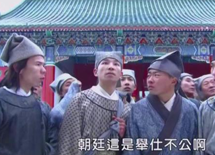 朱元璋时期发生南北榜之争 朱元璋最后是怎么处理的
