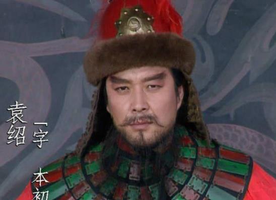 揭秘：袁氏家族是怎么发家的？