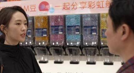 《心居》冯晓琴心有所属了吗 她为什么拒绝小丁