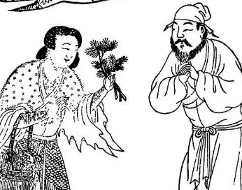 太平广记·卷四十·神仙·陶尹二君原文是什么内容？该如何理解呢？