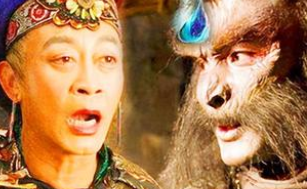 《西游记》能随意复活别人的神仙是谁？