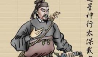 戴宗究竟有什么功劳？为何能在梁山上排名第二十位？