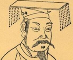 历史上的九世之乱指的是什么事件？有何影响？