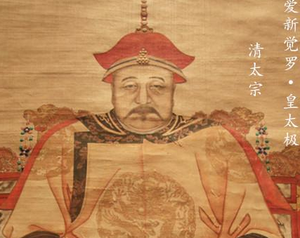 多尔衮和鳌拜相比 威胁皇权的人到底是谁