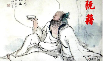 阮籍有什么主要成就？为何被后世尊为竹林七贤之一？
