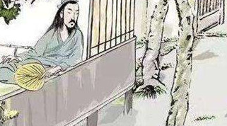 韦应物《幽居》反应的是诗人想要隐居的愿望吗？