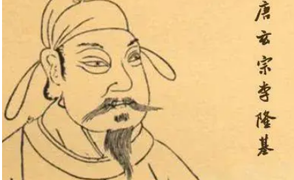 《隋唐两朝志传》第一二二回：王仙芝大寇荆南