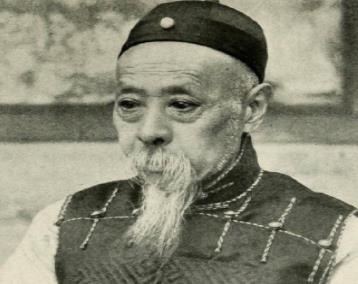 揭秘：清朝皇室有多少爵位等级？