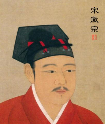 宋徽宗被抓到金国后还生了十四个孩子 宋徽宗是怎么做到的