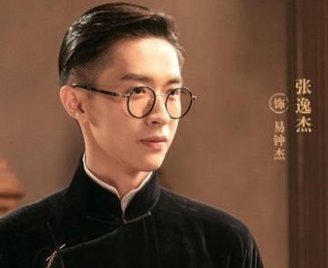 《传家》易钟杰最后结局是什么？