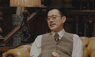 《传家》易兴华既然偏爱钟玉，为何又让她嫁亡命徒？