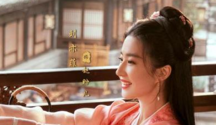 《梦华录》整部剧来说，只有奋斗的艰辛和创业的曲折
