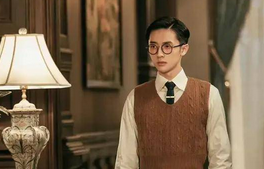 《传家》少爷钟杰爱上女佣阿媛，为什么易太太不紧张？