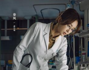 《关于唐医生的一切》在哪里播出？秦岚魏大勋主演