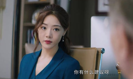 《回廊亭》谁演的姜远星 结局是什么