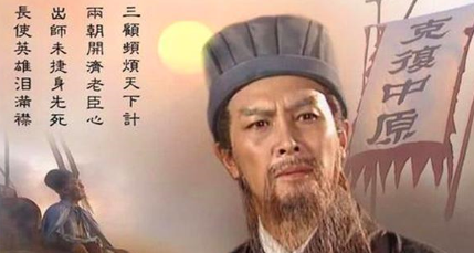 如果马谡打赢了街亭之战，对三国的局势会有什么影响？
