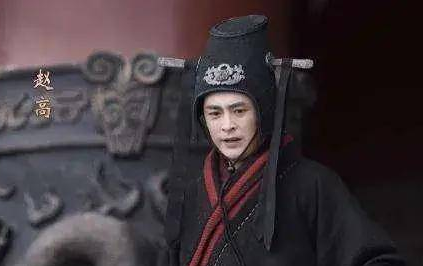 历史上的赵高是一个太监吗 赵高身份到底是什么样的