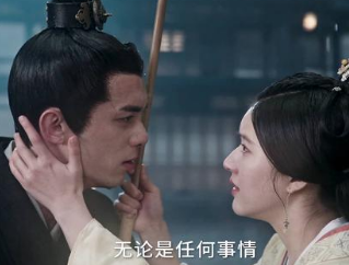 《星汉灿烂》在凌不疑和万老夫人面前，程少商只能当个工具人