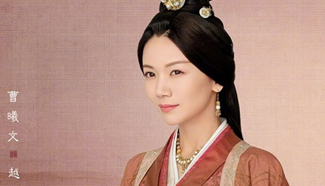 《星汉灿烂》越妃有原型吗 原型是谁