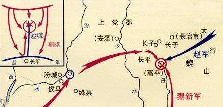 长平之战赵国损失惨重 赵国又是怎么击败燕国的
