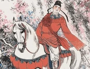 白敏中：唐朝时期宰相，曾在五年之内，历经十三次升迁
