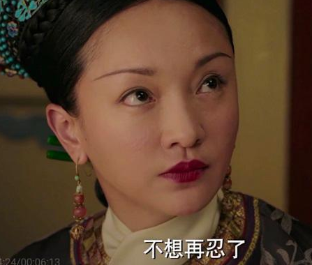 清朝妃子不是宫斗就是偷情吗 真实情况是什么样的