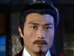 李弘冀：南唐元宗李璟长子，为人猜忌严刻，却颇有军事才能