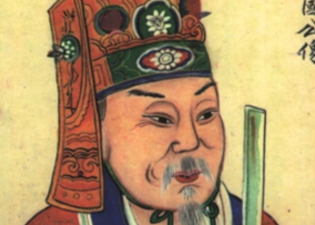 钱惟演：吴越忠懿王钱俶第七子，博学能文，在文学创作上颇有建树