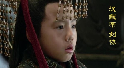 为什么曹丕一上位，曾经数次反抗的汉献帝就乖乖禅位了？