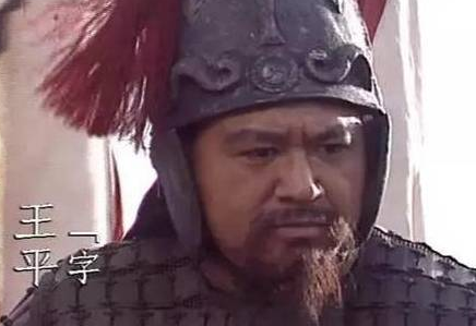 王平当初连连规劝马谡 王平后面还有哪些成就存在