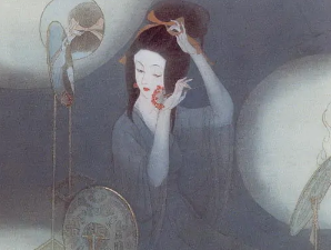 杨艳：收受贿赂，最终害了亲儿子也害了整个国家