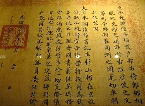 古代皇帝的圣旨和太后懿旨冲突了 古人又是怎么解决的