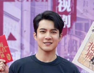 《梅花红桃》是什么剧?关晓彤和韩东君主演